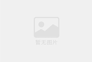 古蔺精准测漏水师傅的电话是多少?